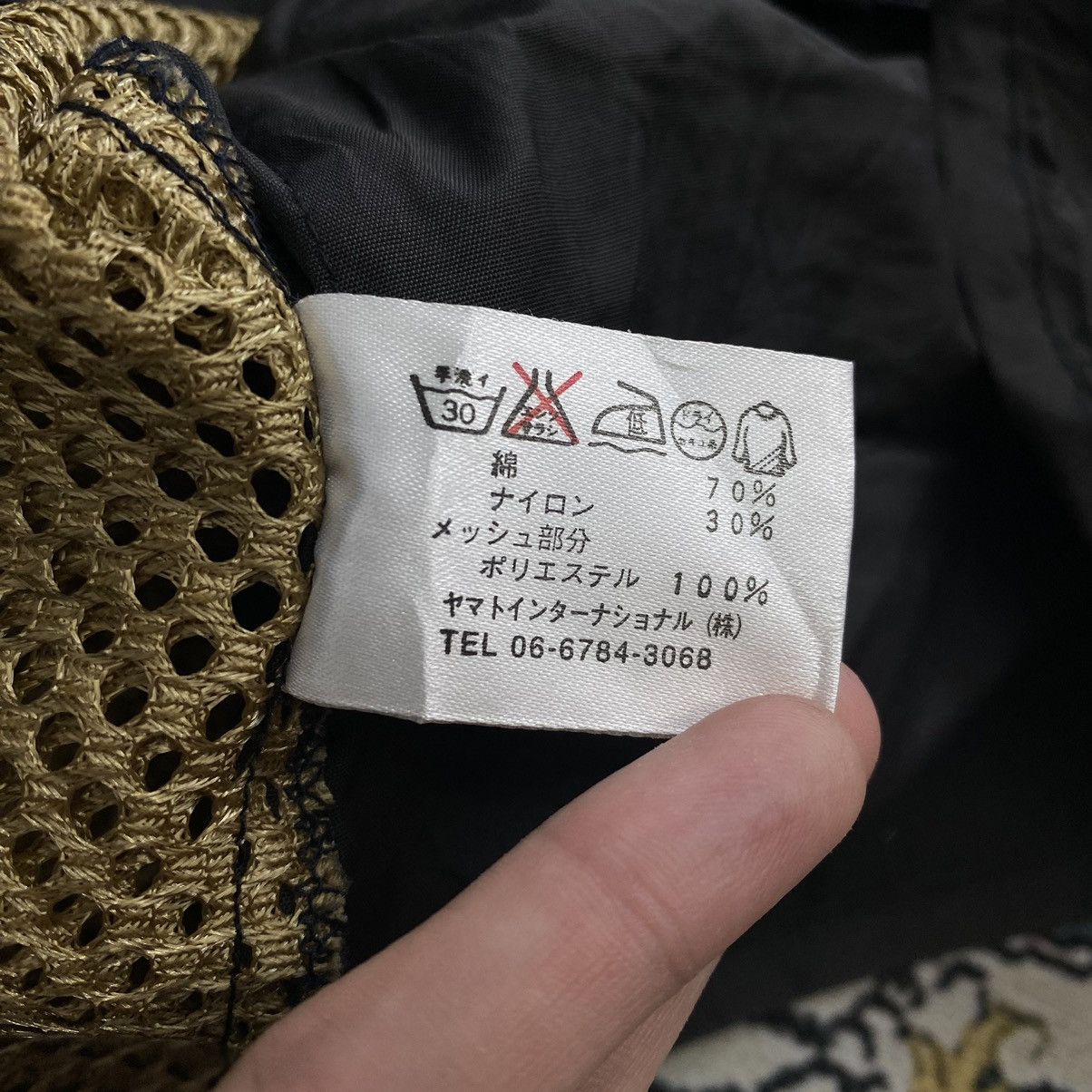 Vintage Vintage 90s OUTDOOR PRODUCT Outdoor Hiking Fishing Tactical Size US L / EU 52-54 / 3 - 4 Thumbnail