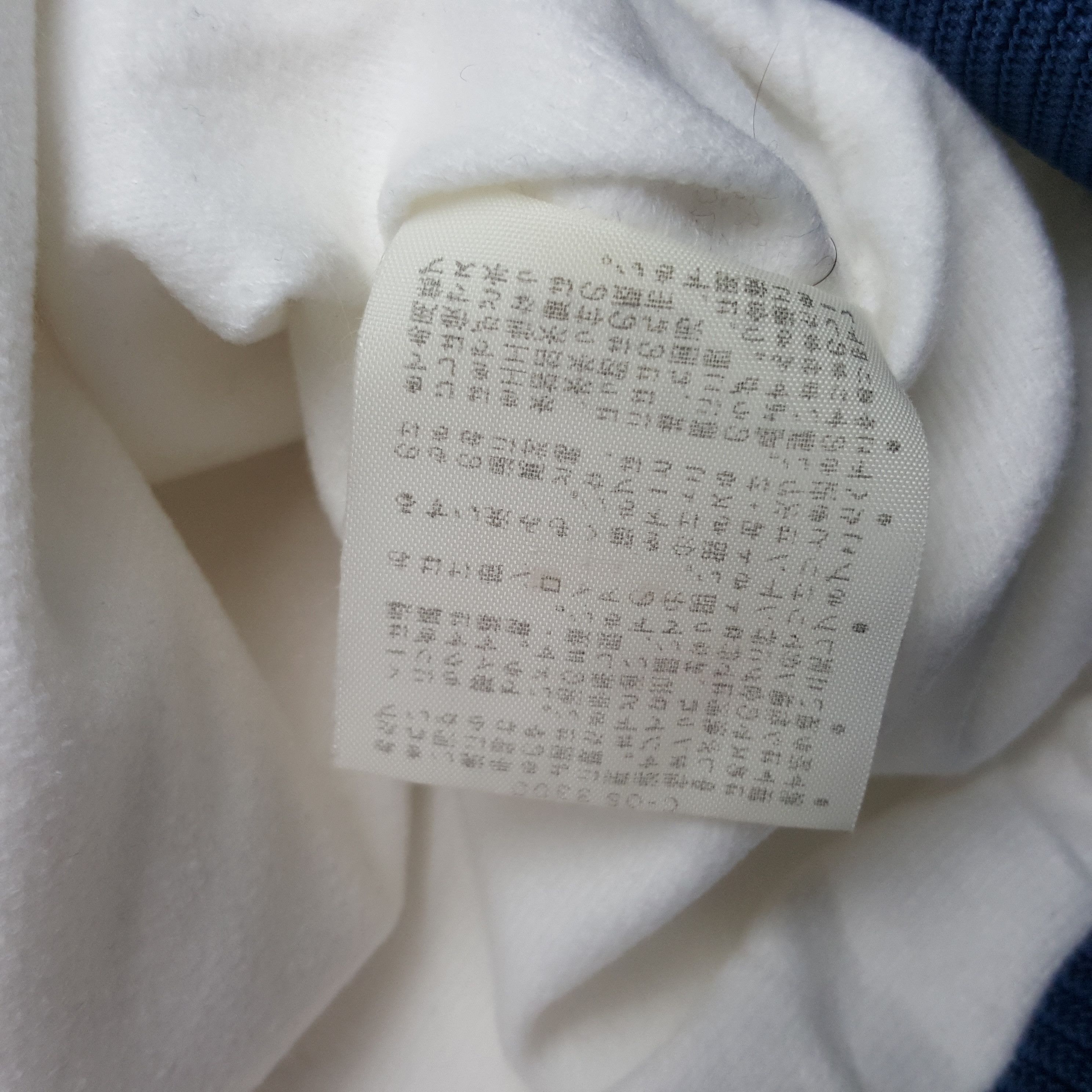 Le Coq Sportif × Vintage Vintage Le Coq Sportif France Winter Sports Style Jacket Size US L / EU 52-54 / 3 - 10 Thumbnail