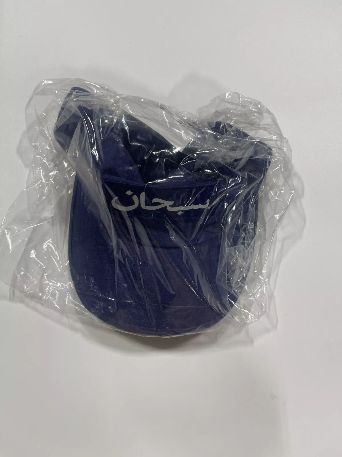 Supreme Supreme Arabic Logo Camp Cap Dark Blue Sz Adjustable Size ONE SIZE - 3 Thumbnail