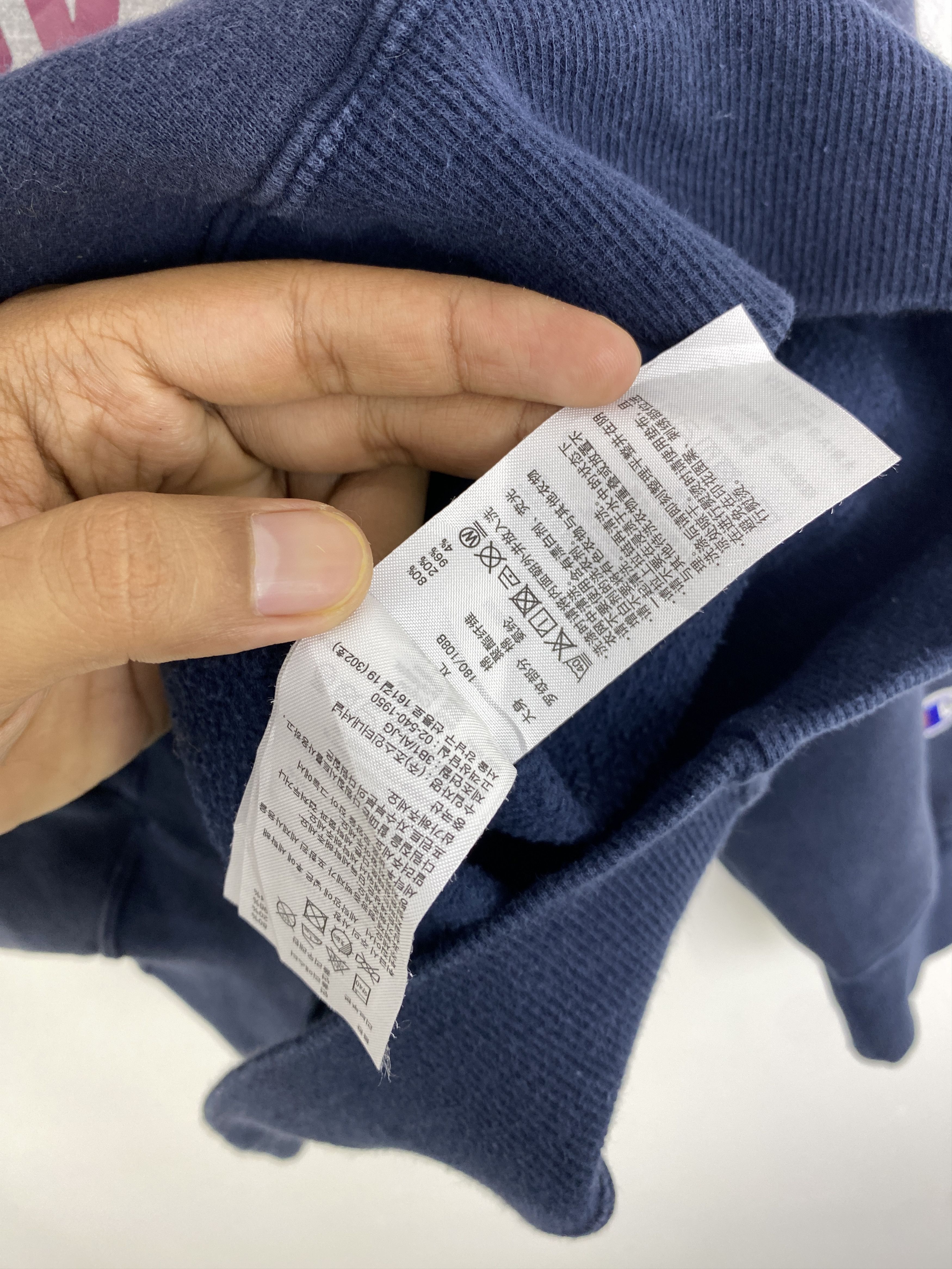 Champion Vintage Champion Brooklyn New York Hoodie SH0031 Size US XL / EU 56 / 4 - 8 Thumbnail