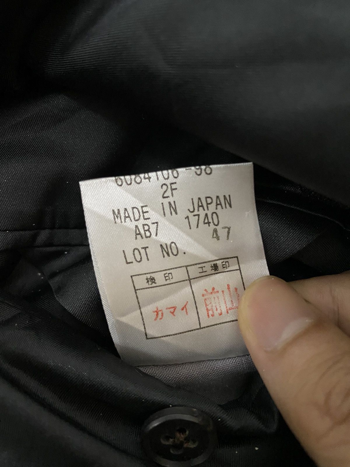 Aquascutum × Vintage Aquascutum japan blazer jacket Size US L / EU 52-54 / 3 - 7 Thumbnail