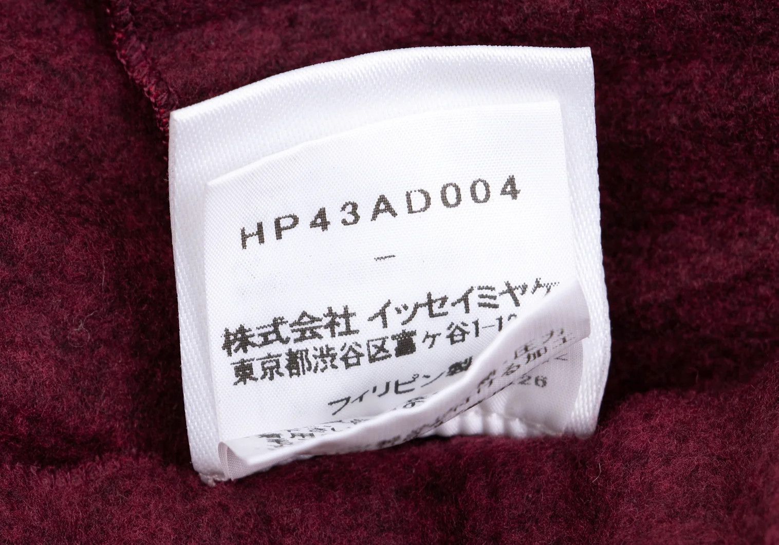 Issey Miyake Pleated Scarf in Red-Purple, Good Condition Size ONE SIZE - 5 Thumbnail
