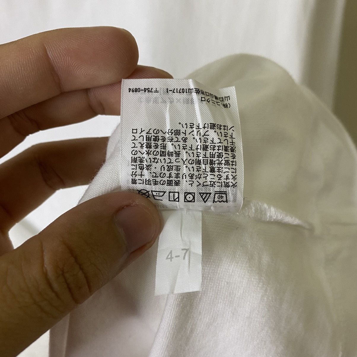 Uniqlo Oshi no Ko Anime Manga Series Collaboration T-shirt Size US L / EU 52-54 / 3 - 6 Thumbnail