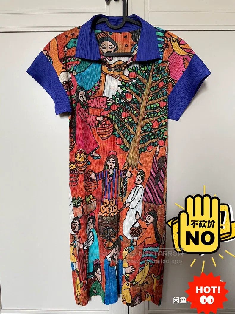 Issey Miyake Issey Miyake Orchard Series Dress Size M / US 6-8 / IT 42-44 - 1 Thumbnail