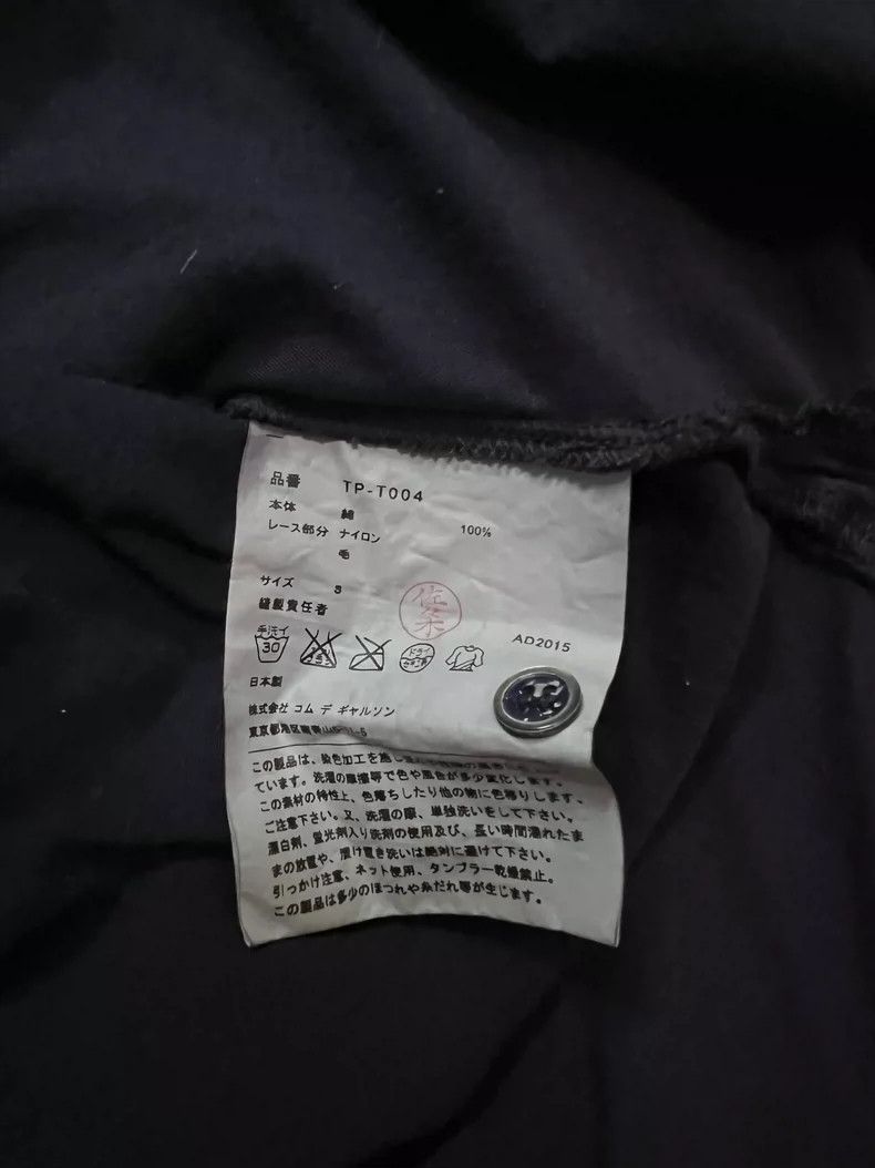 Comme des Garcons Comme Des Garcons Pleated cardigan 2504-Nextarrow Size S / US 4 / IT 40 - 3 Thumbnail