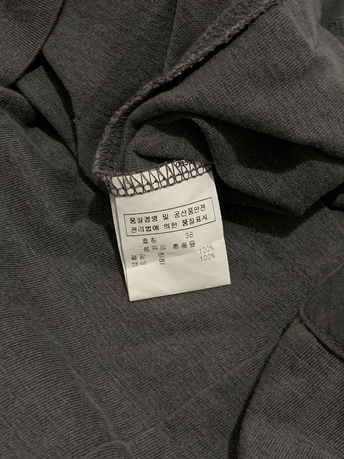 Hache Hache Tshirt Size M / US 6-8 / IT 42-44 - 6 Thumbnail