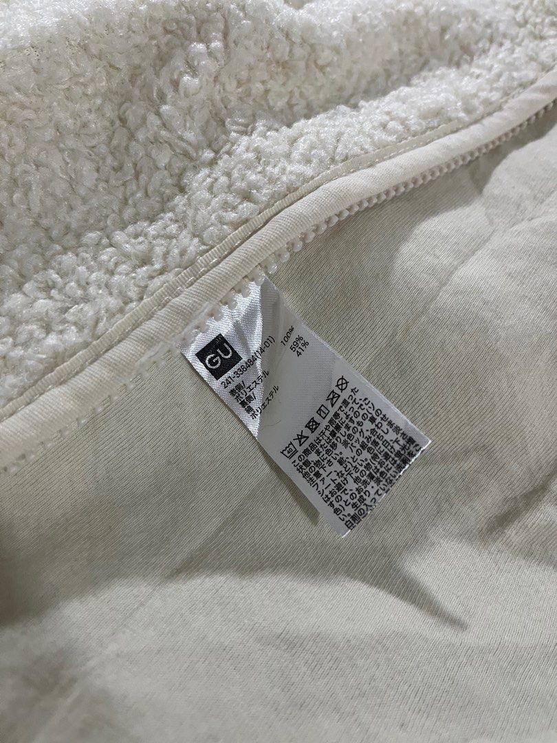 GU × Undercover GU X Undercover White Fleece Long Jacket Size US M / EU 48-50 / 2 - 4 Thumbnail