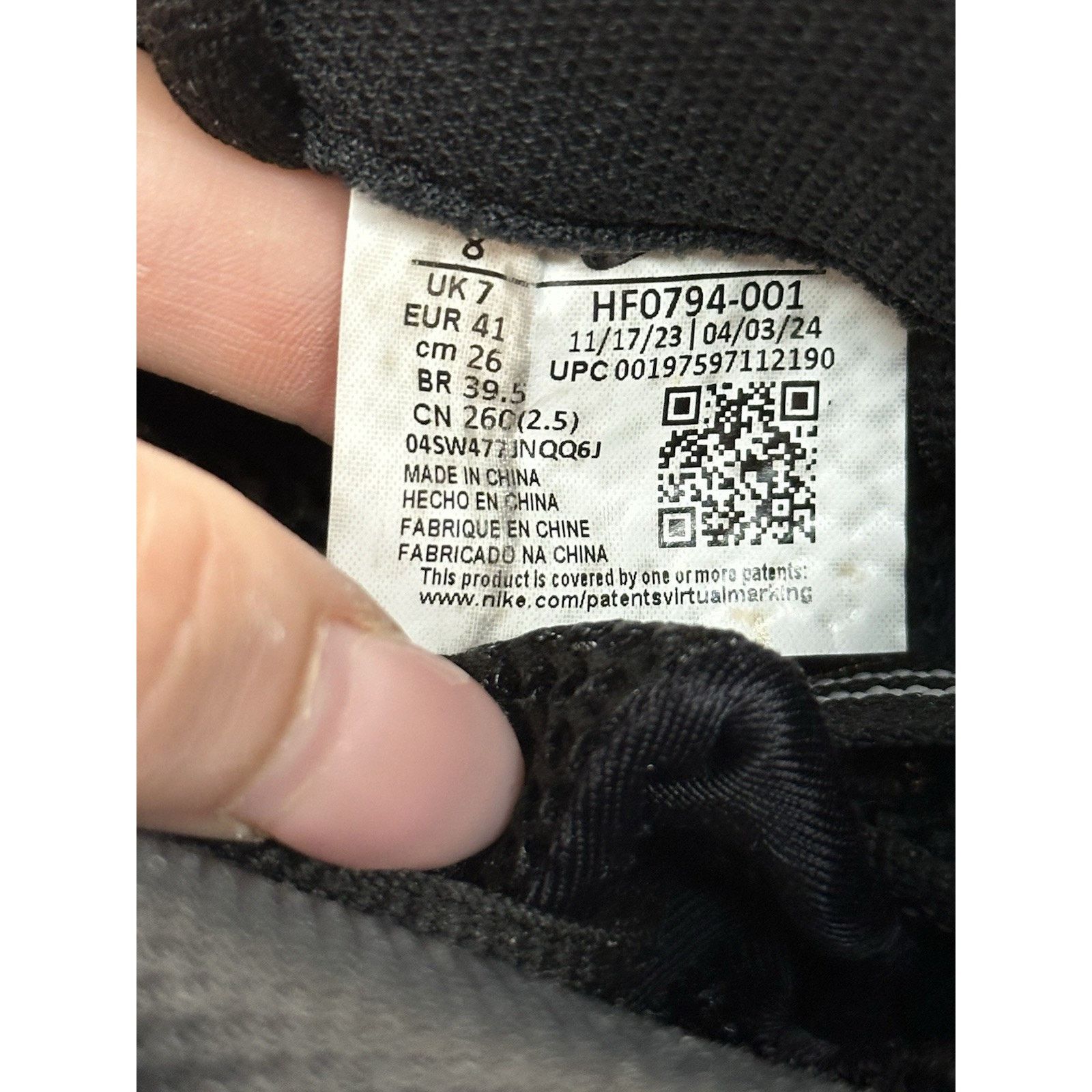 Nike Nike Air Foamposite Pro Wolf Grey - Size 8 Size US 8 / EU 41 - 7 Thumbnail