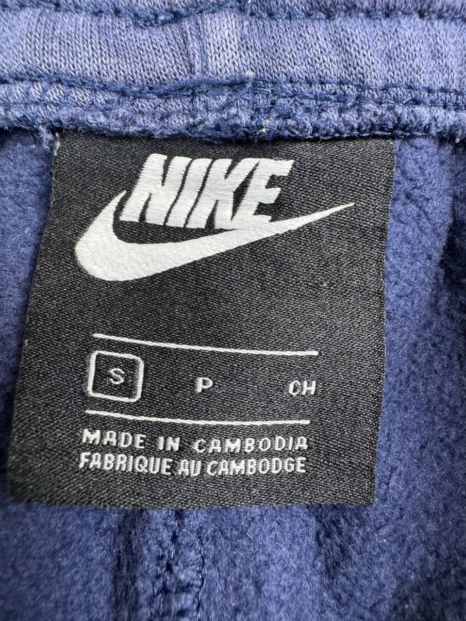 Nike Nike blue Sweatpants size S Size US 30 / EU 46 - 6 Thumbnail