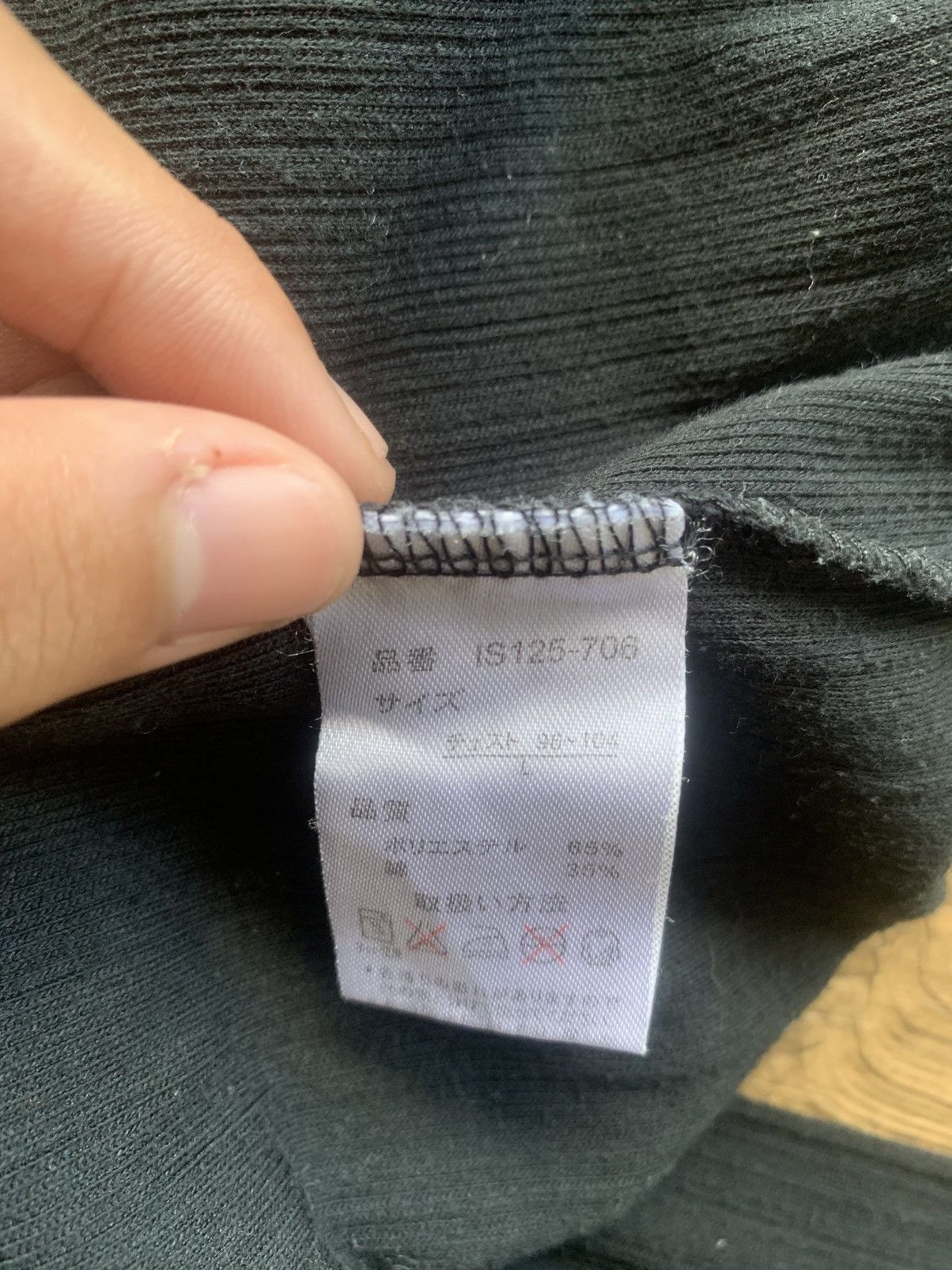 20471120 2000s japanese archive geleone double layer poem longsleeve Size US L / EU 52-54 / 3 - 5 Thumbnail