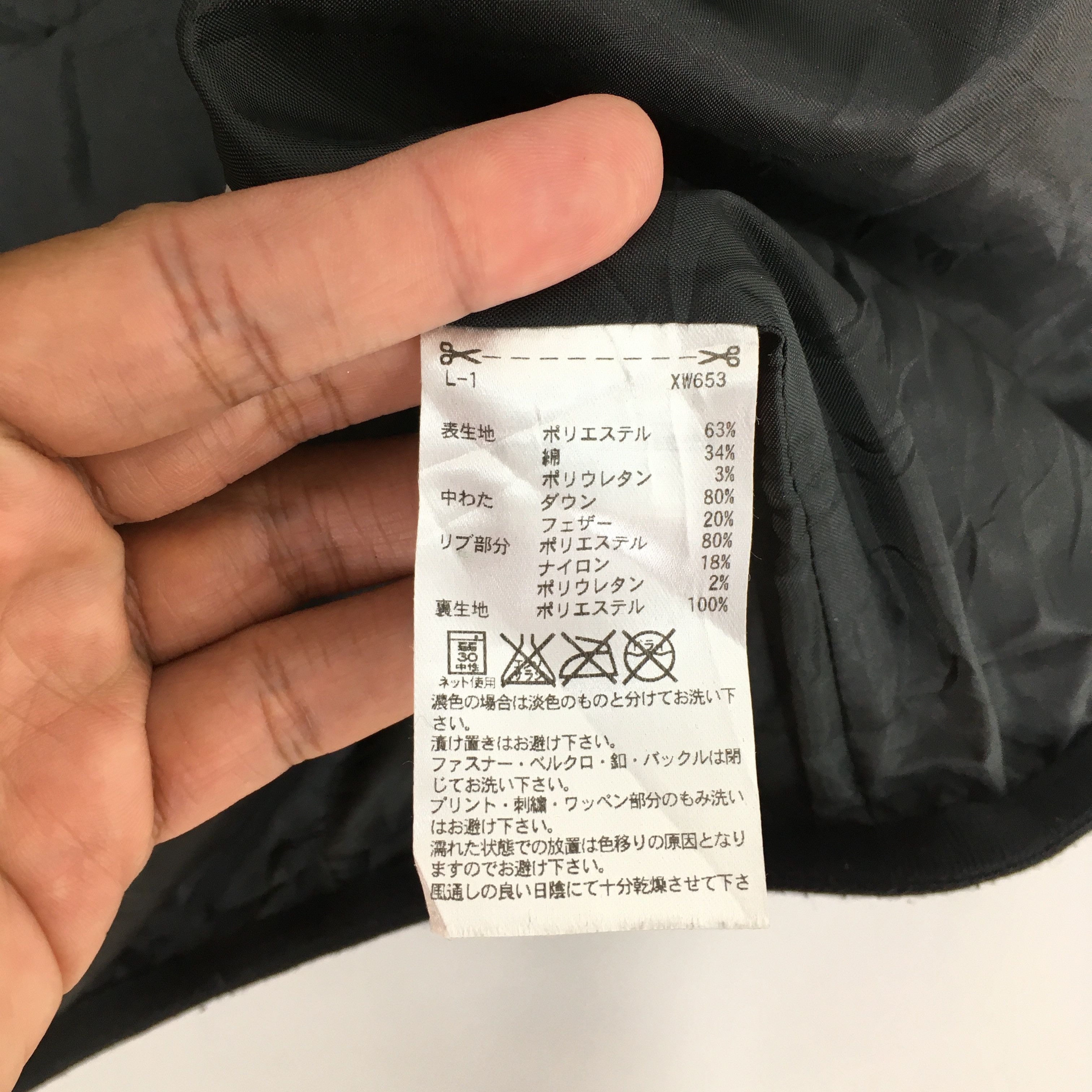 Adidas Vintage Adidas Three Stripes Vest Black Jacket Large Size US L / EU 52-54 / 3 - 6 Thumbnail