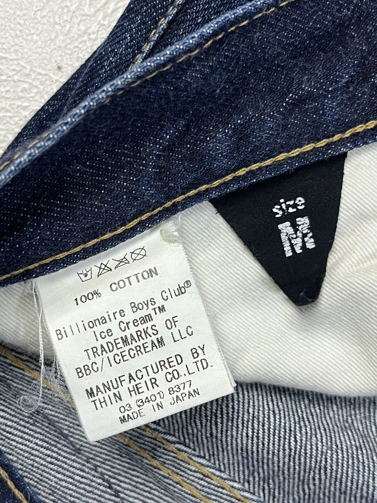 Billionaire Boys Club Season 5 2007 BBC Icecream Robot Denim Jeans Size US 32 / EU 48 - 6 Thumbnail