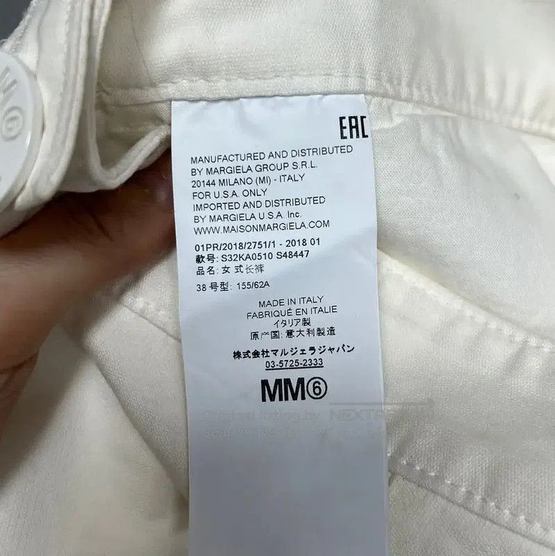 Maison Margiela Maison Margiela White Cotton Women's Shorts . Size 27" / US 4 / IT 40 - 4 Thumbnail