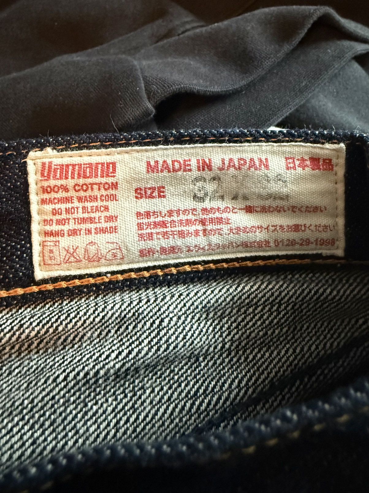 Evisu Evisu unsanforized denim made in Japan Size US 32 / EU 48 - 3 Thumbnail
