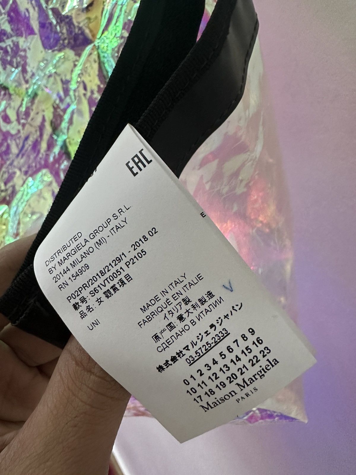 Maison Margiela Maison Margiela 2018 RTW Iridescent Bag Size ONE SIZE - 6 Thumbnail
