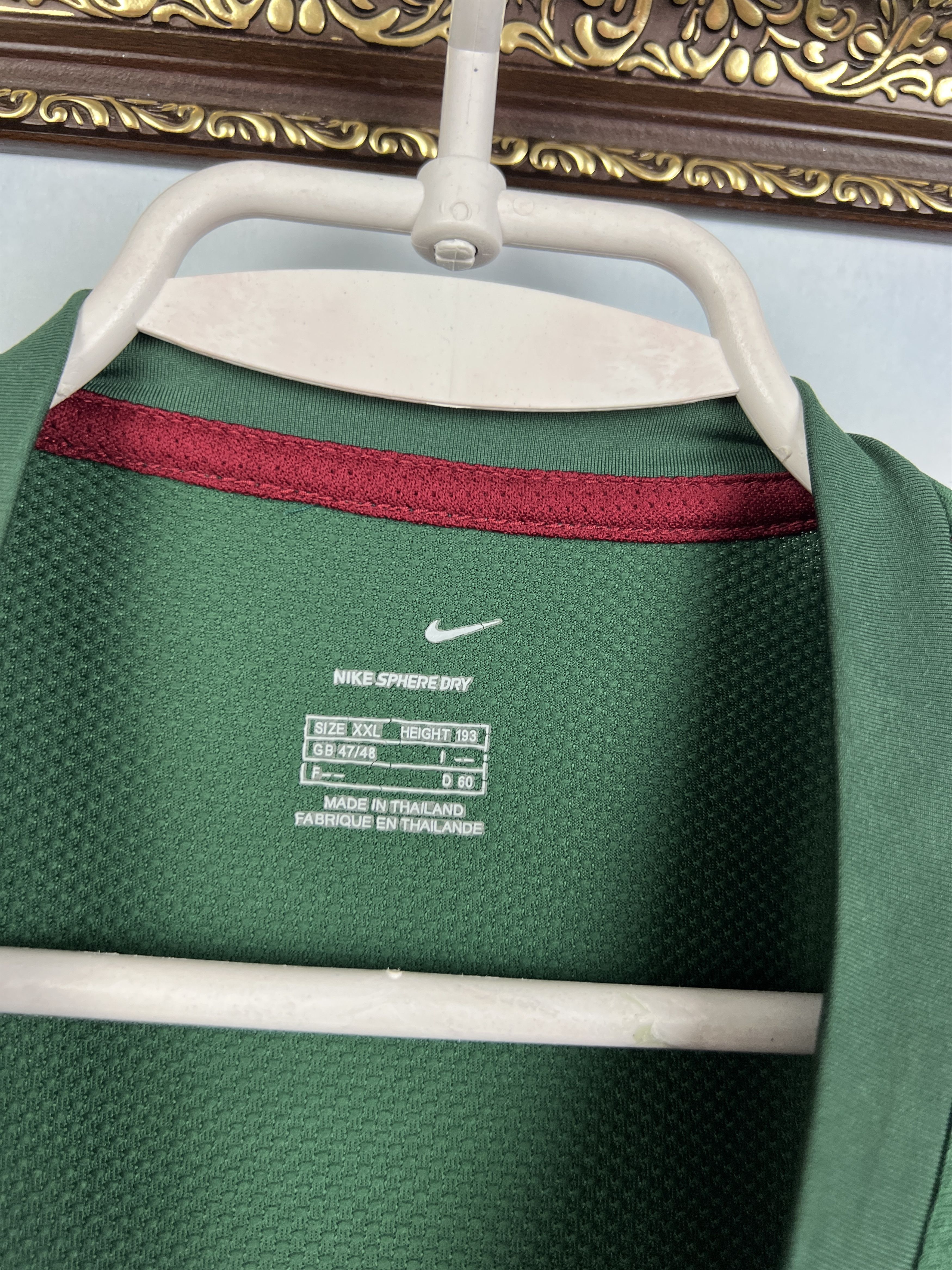 Nike Football Portugal Train Player Issue Shirt Soccer Jersey Size US XXL / EU 58 / 5 - 8 Thumbnail