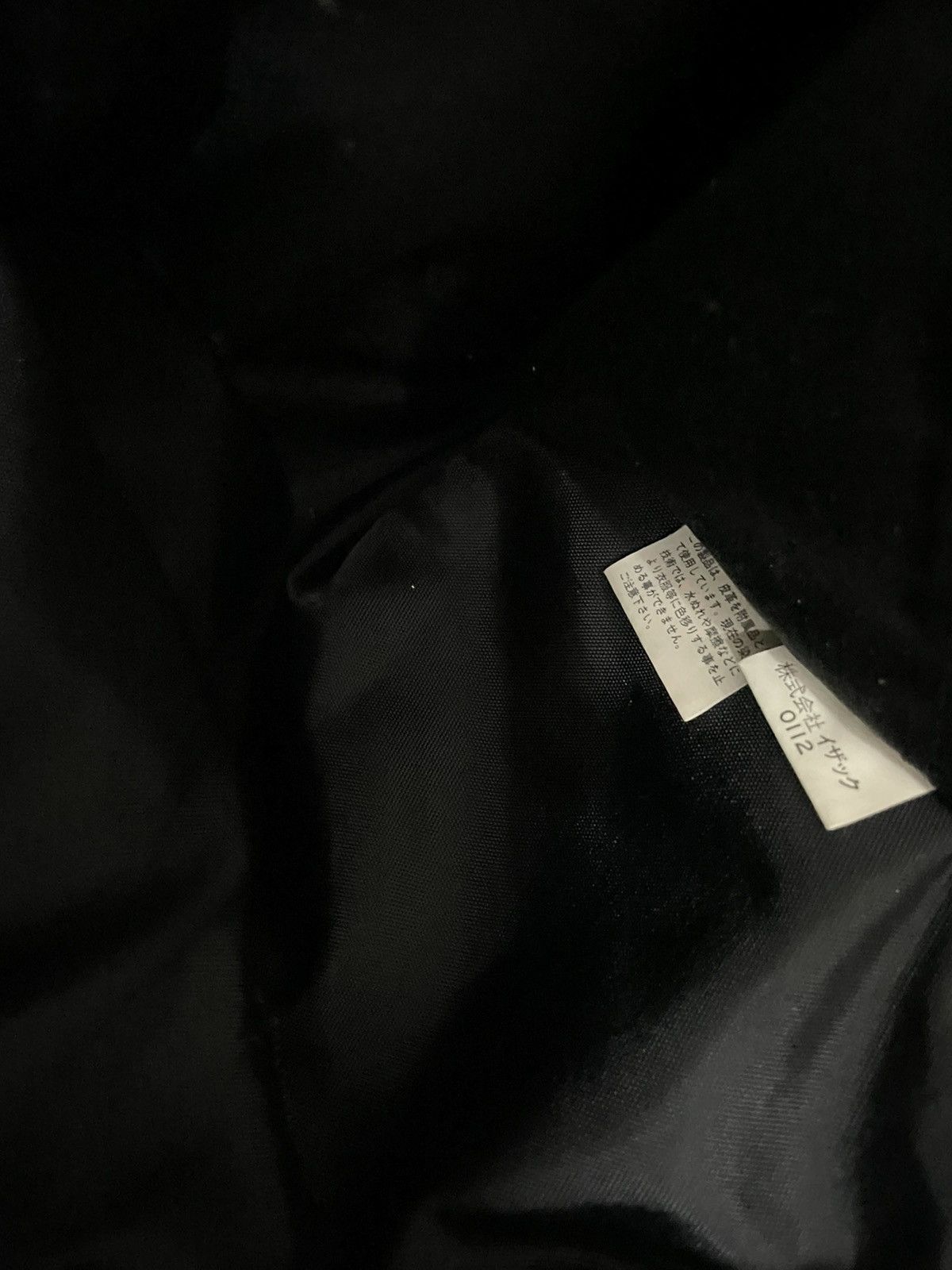 Japanese Brand × Yohji Yamamoto Y’saccs by Yohji Yamamoto Drawstring Backpack Size ONE SIZE - 6 Thumbnail