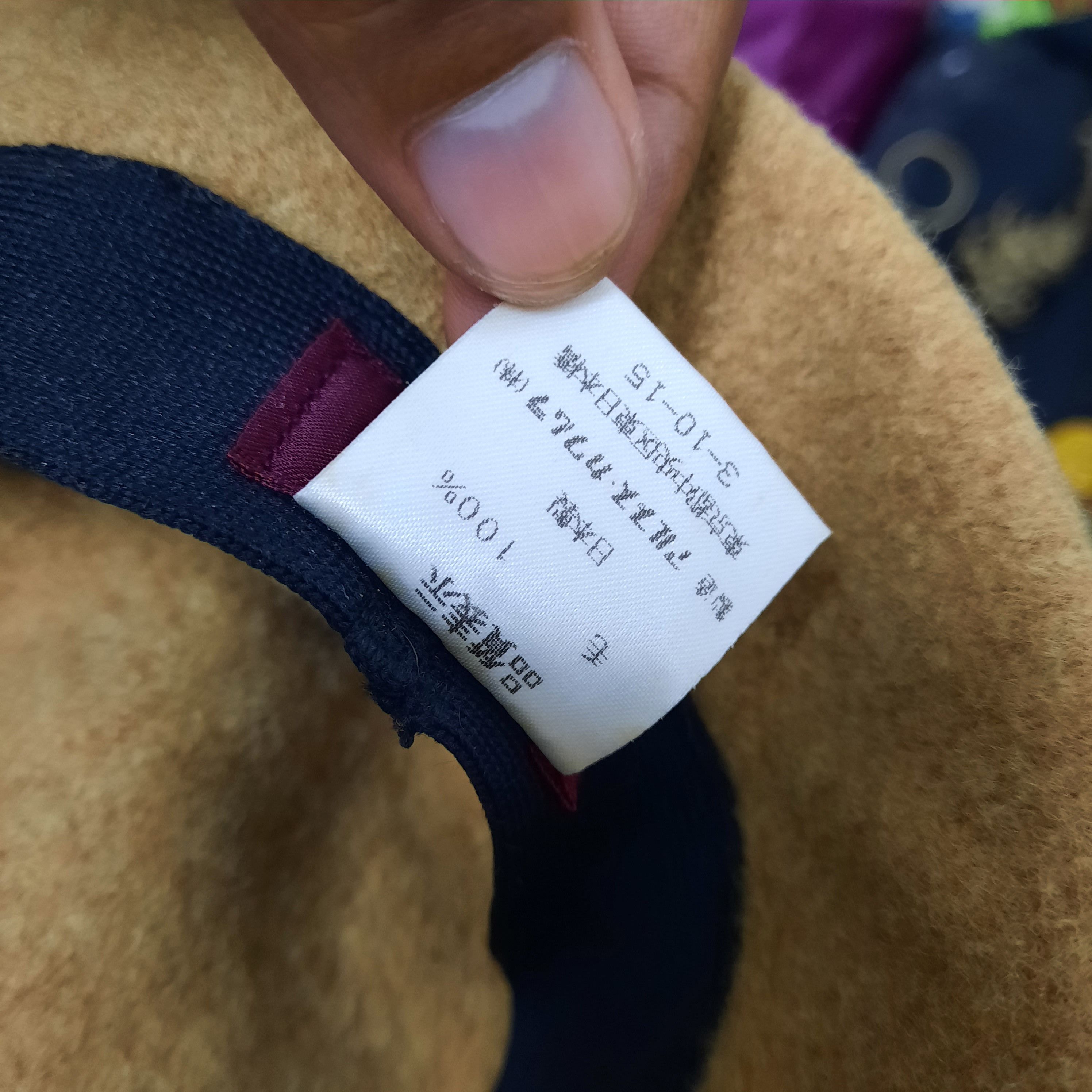 Kenzo 🌸 Vintage kenzo big brim wool hat Size ONE SIZE - 5 Thumbnail