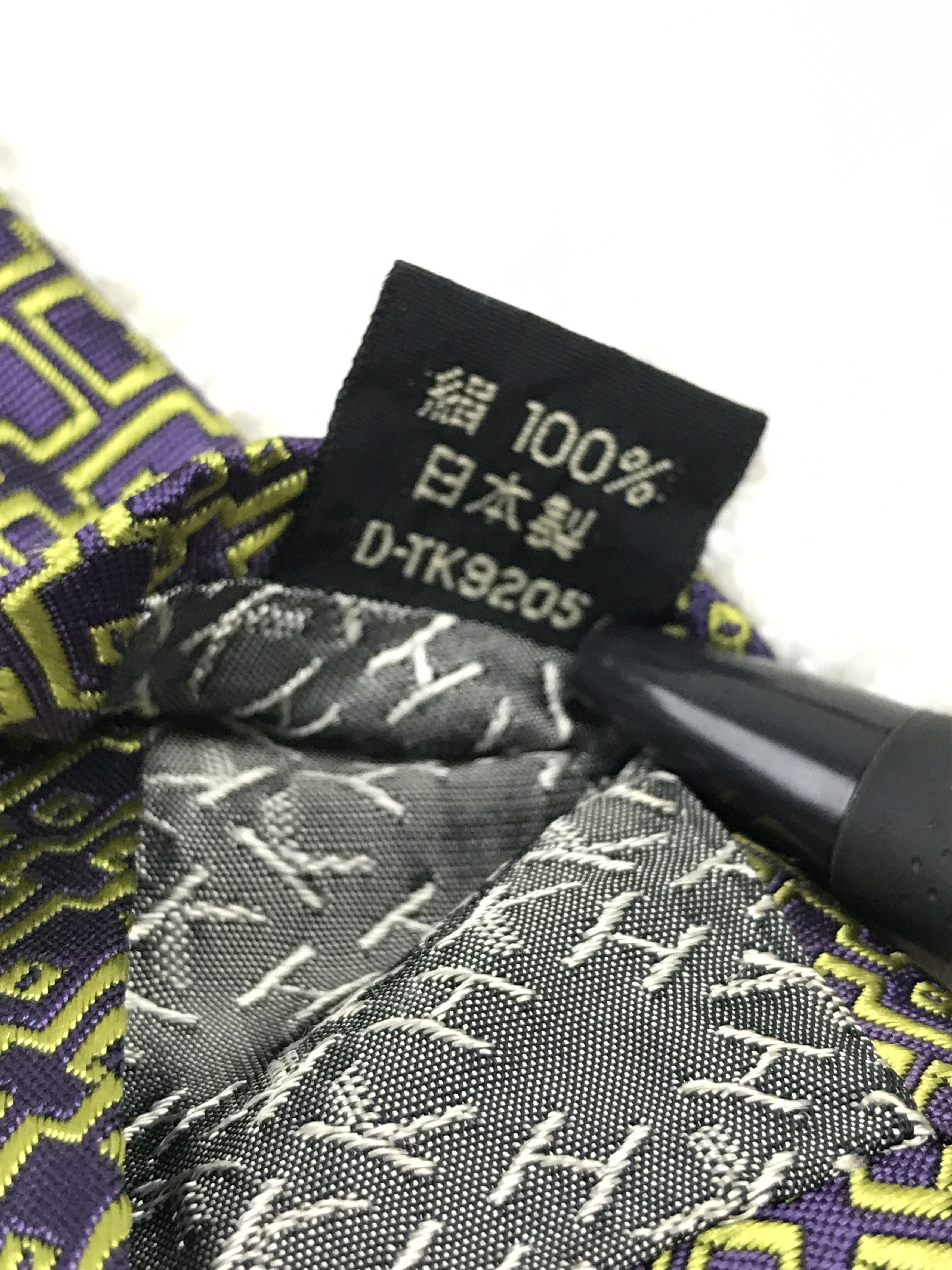 Designer × Katharine Hamnett London × Vintage Vintage Katharine Hamnett London Silk Necktie Size ONE SIZE - 8 Thumbnail