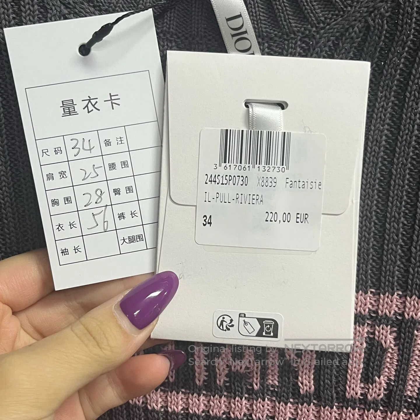 Dior Dior Color contrast striped pullover short-sleeved knit sw Size XS / US 0-2 / IT 36-38 - 3 Thumbnail