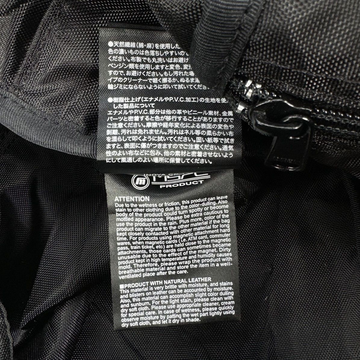 Japanese Brand MSPC Master-Piece Duffle / Weekender Bag – Made in Japan Size ONE SIZE - 17 Thumbnail