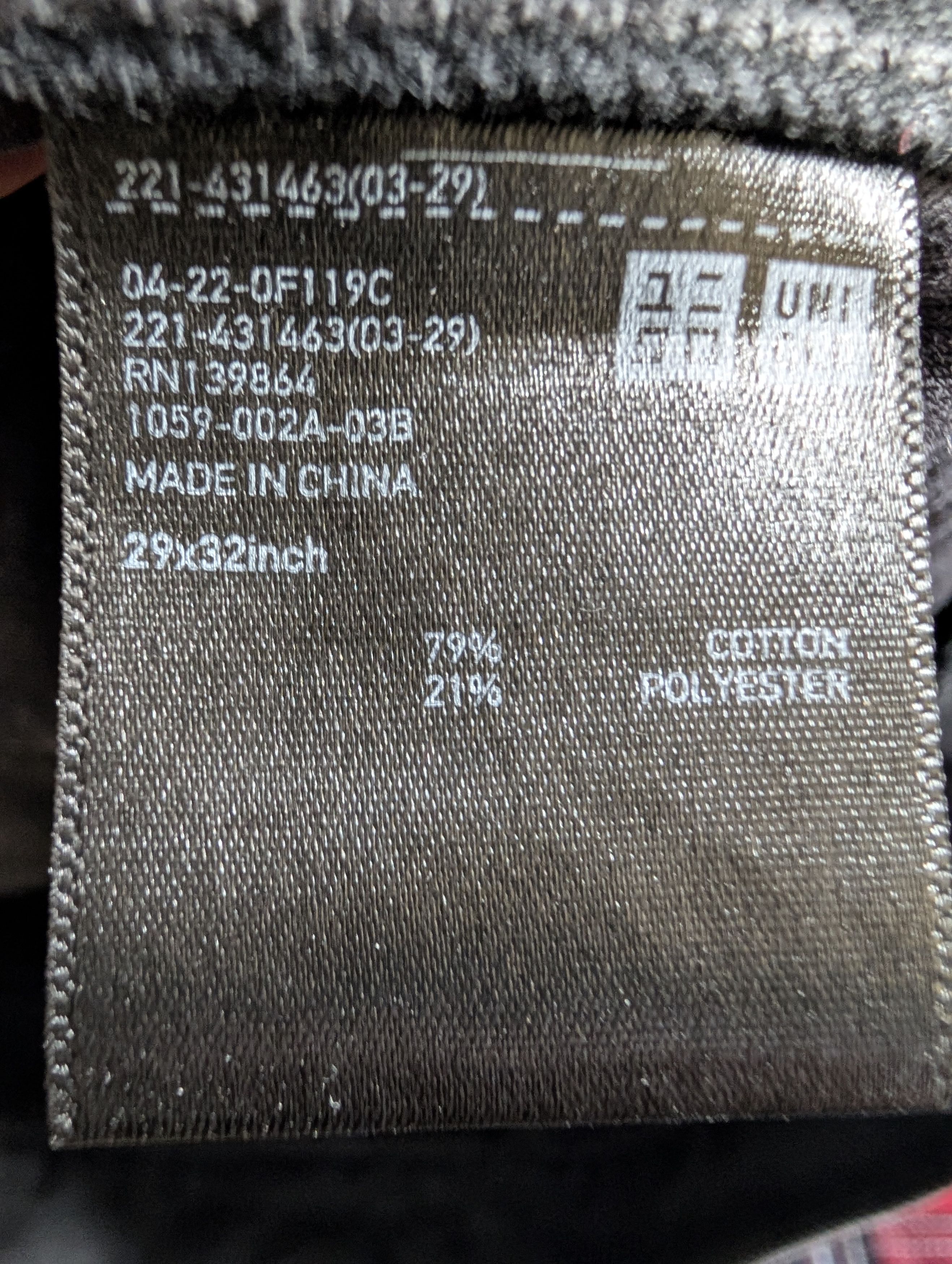 Uniqlo Uniqlo U flare jeans Size US 31 - 4 Thumbnail