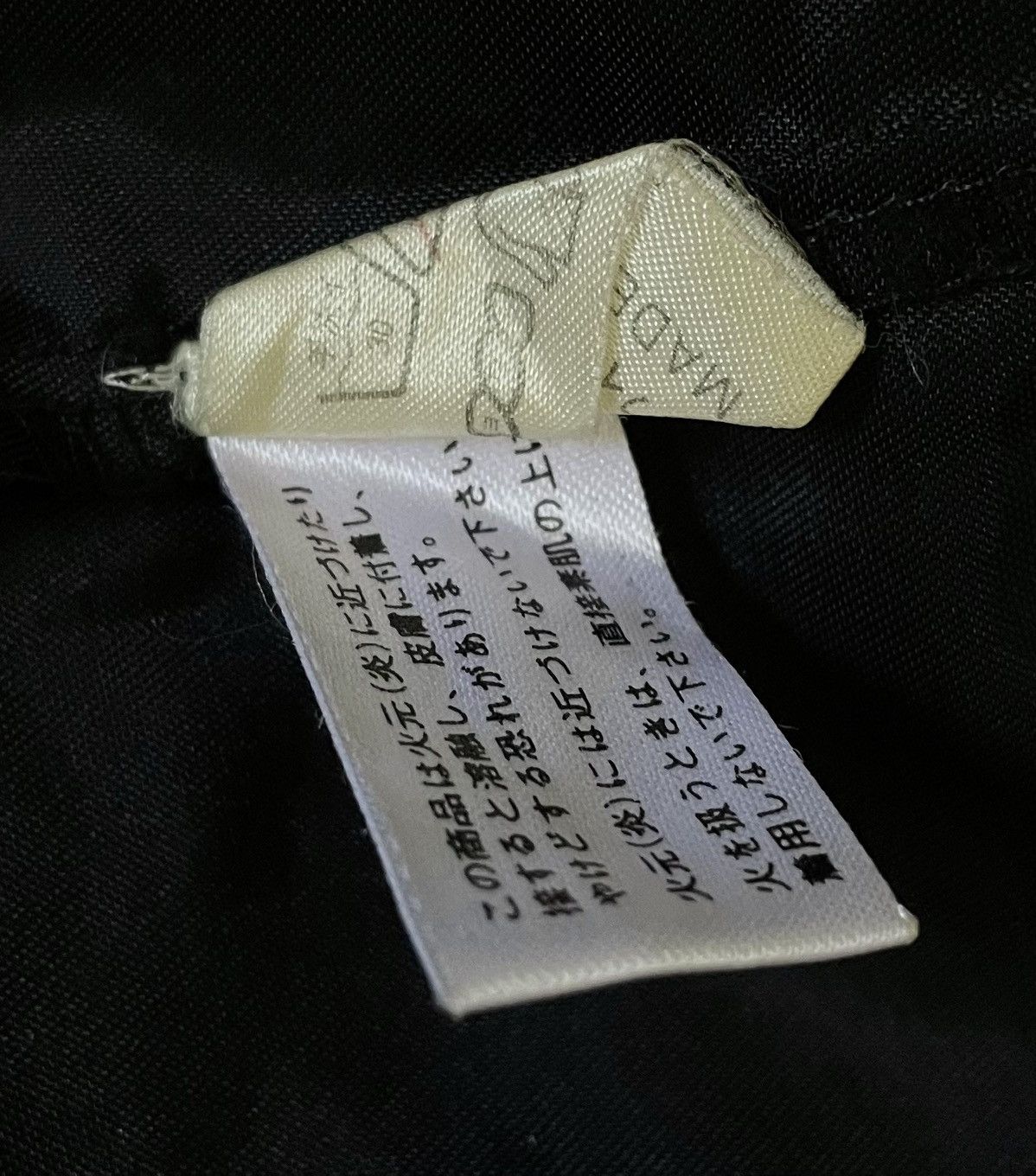 Yohji Yamamoto TAX FREE 🇺🇸 Vintage y’s for living logo nylon hooded jacket Size US XL / EU 56 / 4 - 5 Thumbnail