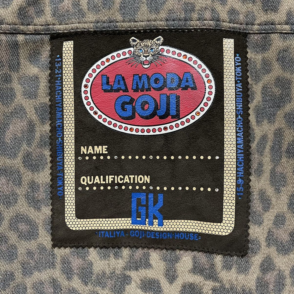 Hysteric Glamour La Moda Goji Leopard Jacket Japanese Brand Size M / US 6-8 / IT 42-44 - 4 Thumbnail
