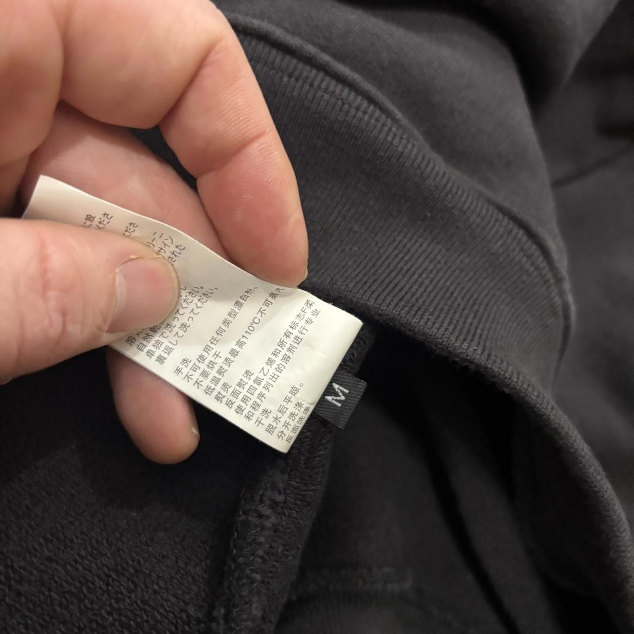 Designer Yeezy Calabasas season 5 crewneck sweatshirt M Size US M / EU 48-50 / 2 - 8 Thumbnail