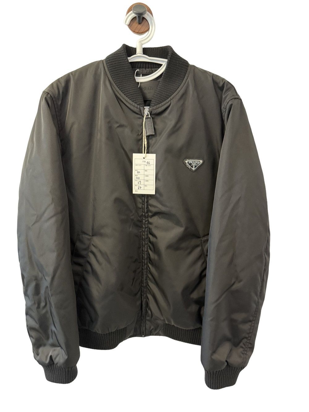 Prada Prada mens size XS S re-nylon Bomber jacket MA-1 Puffer