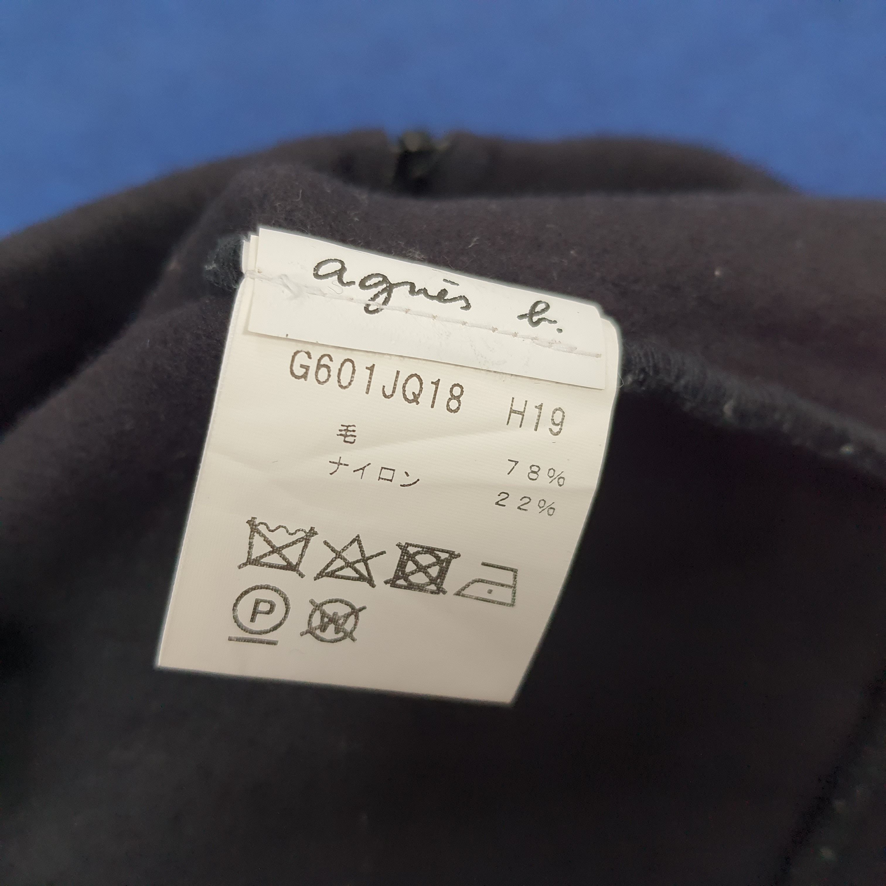 Designer × Vintage × agnes b. Vintage Agnes B. Paris Zipper Sweaters Size S / US 4 / IT 40 - 5 Thumbnail