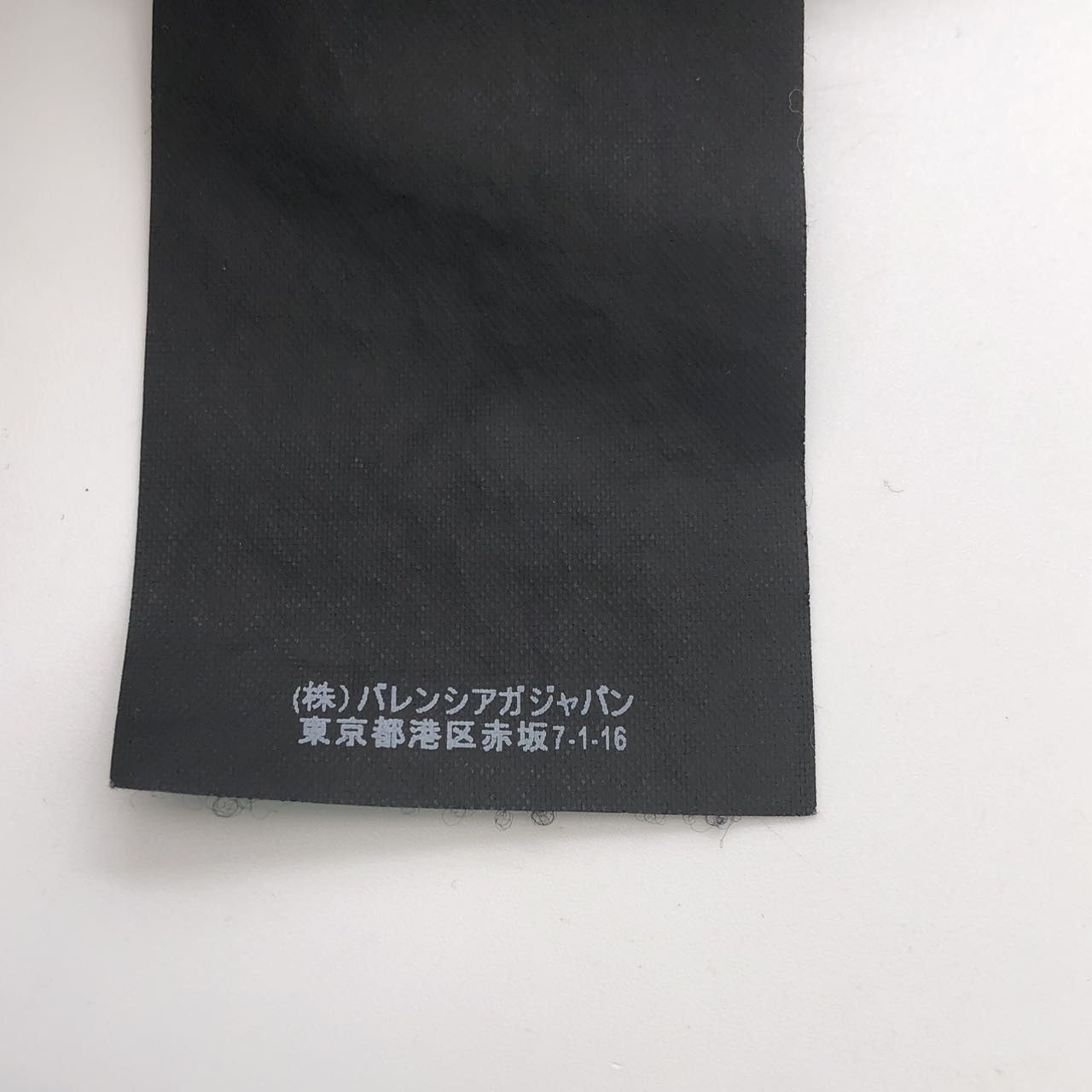 Balenciaga Balenciaga Letter Logo Print Short Sleeve T-shirt K26WX Size L / US 10 / IT 46 - 8 Thumbnail