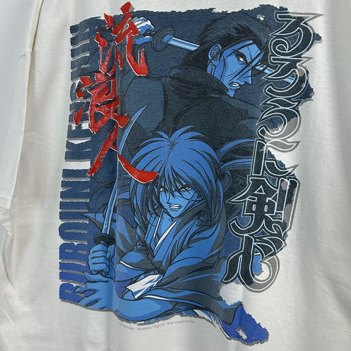 Japanese Brand × Vintage Vintage Rurouni Kenshin T Shirt XXL ODM Hajime Saito Samurai Size US XXL / EU 58 / 5 - 1 Thumbnail