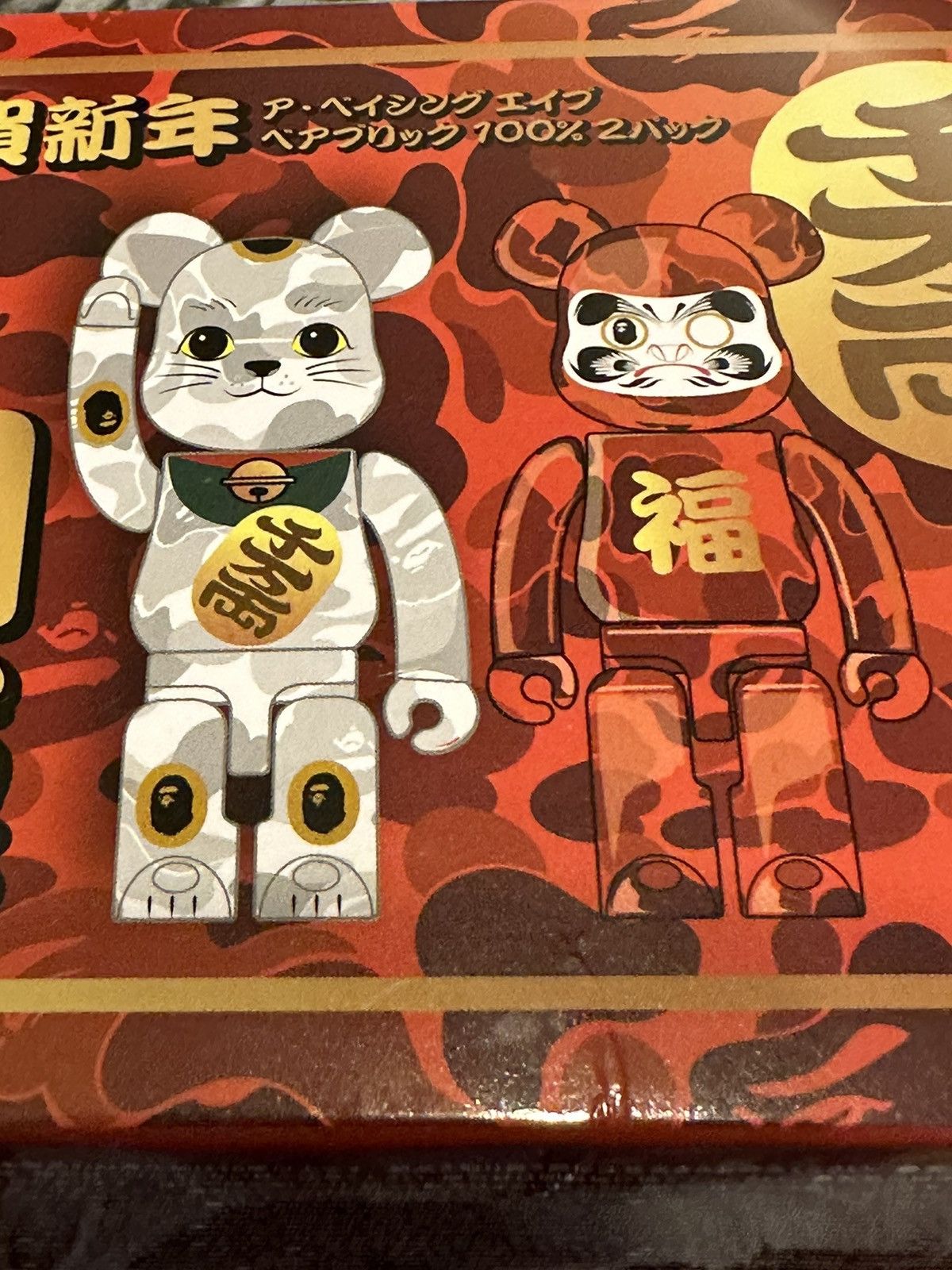 Bape × Medicom Toy A Bathing Ape Be@rbrick 100% Bape Lucky Cat & Daruma 2pcs Size ONE SIZE - 3 Thumbnail