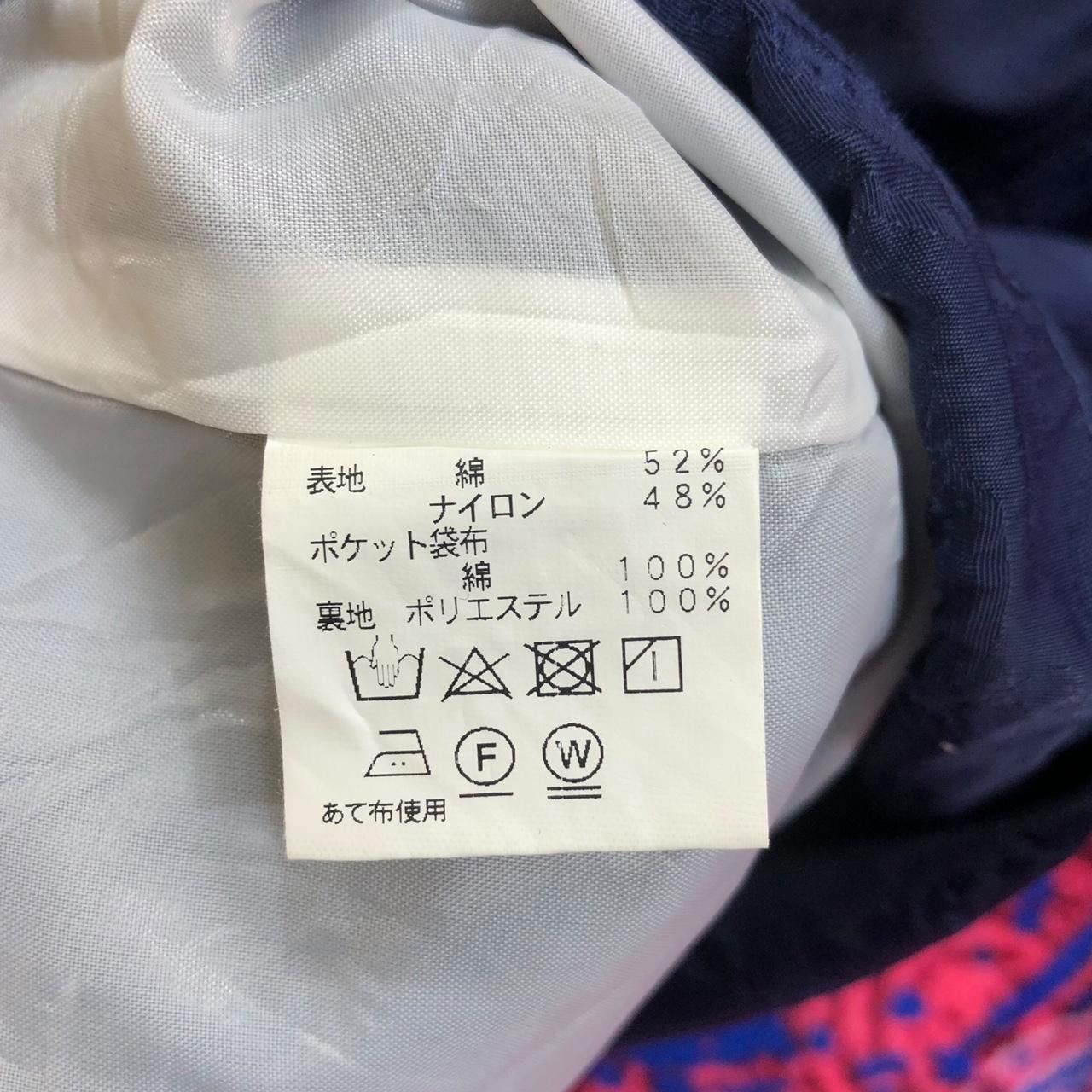 Ciaopanic CIAOPANIC PAISLEY Made In Japan Cardigan Jacket Windbreaker Size M / US 6-8 / IT 42-44 - 6 Thumbnail
