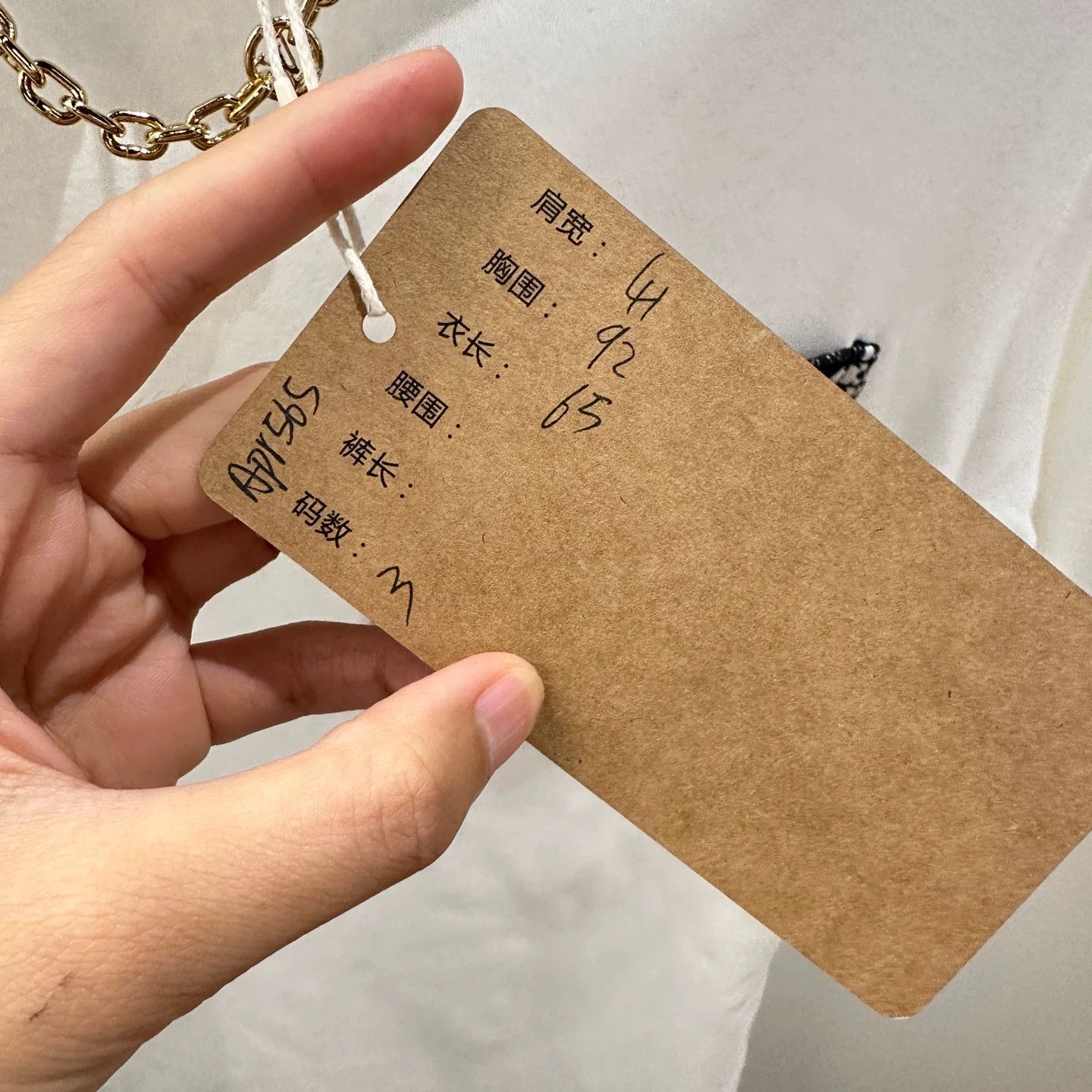 Louis Vuitton LV apr565 Monogram Denim Pocket Cotton SS Tee M Size M / US 6-8 / IT 42-44 - 5 Thumbnail