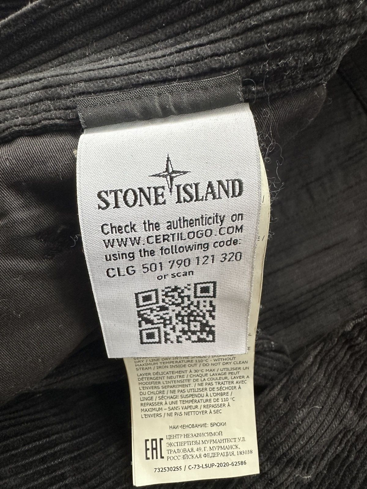 Stone Island × Supreme Supreme Stone Island Corduroy Pant Size US 30 / EU 46 - 5 Thumbnail