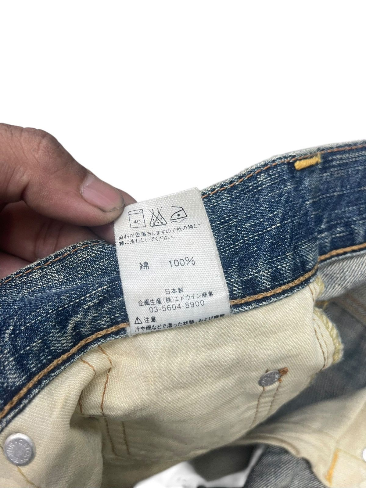 Edwin Vintage Edwin 503 Faded Distressed Jeans Streetwear Size US 30 / EU 46 - 9 Thumbnail