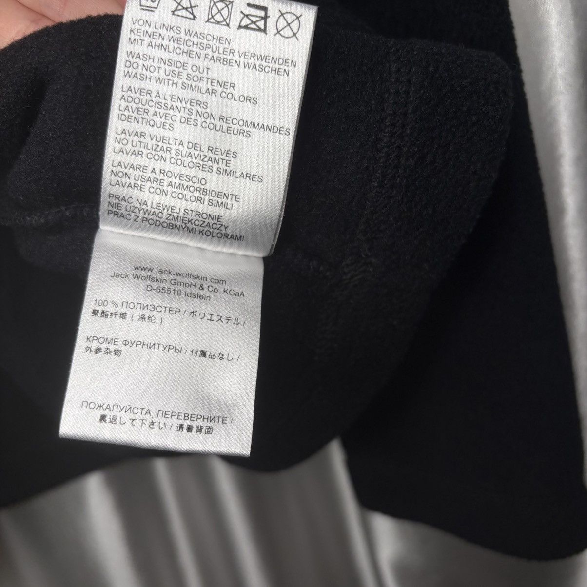 Jack Wolfskin × Vintage black Jack wolfskin fleece sweatshirt with logo embroidery Size US S / EU 44-46 / 1 - 11 Thumbnail