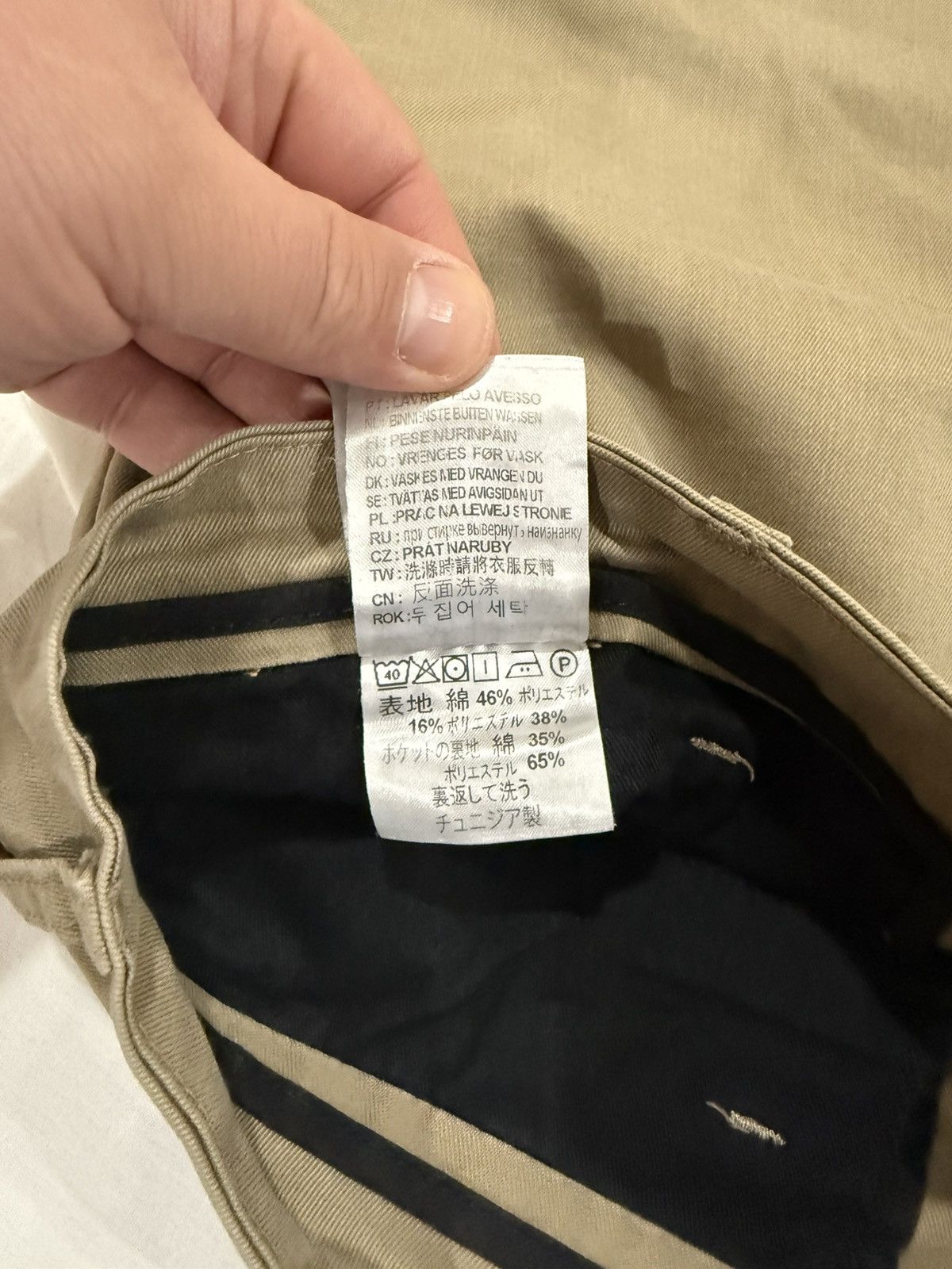 Carhartt Very nice Size US 34 / EU 50 - 3 Thumbnail