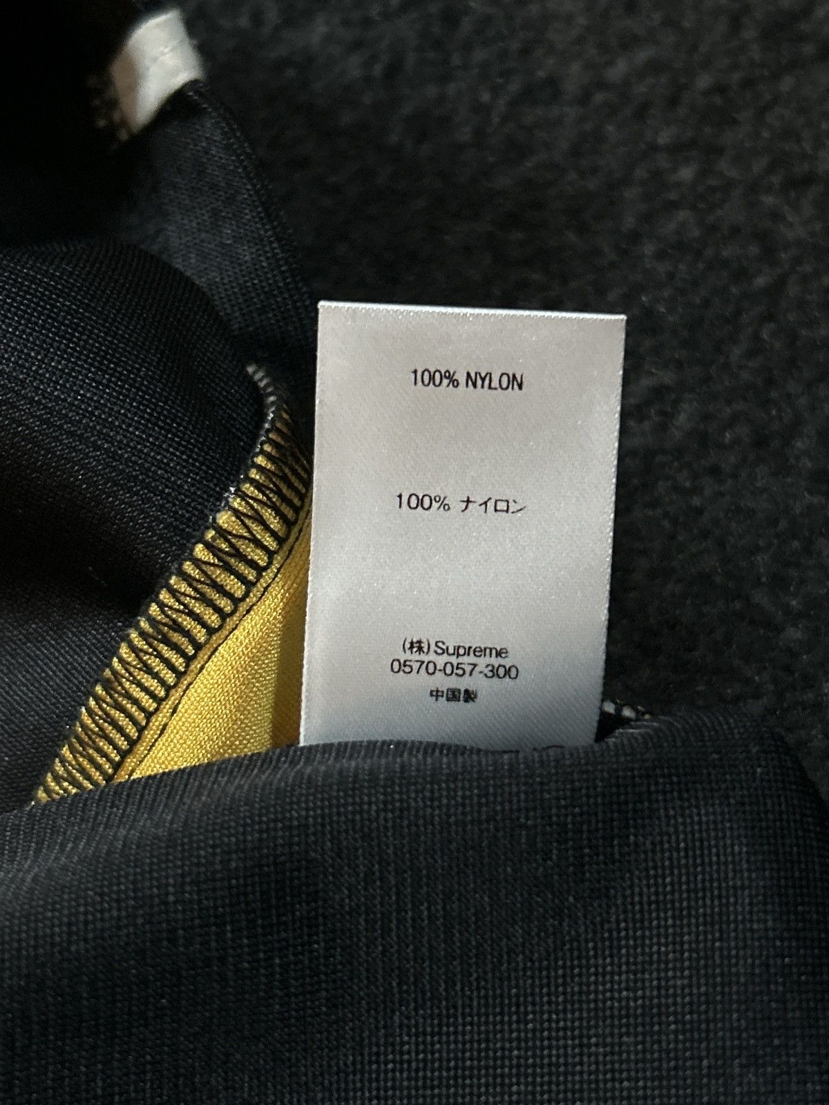 Supreme Supreme Jersey - St. Supreme - Medium Size US M / EU 48-50 / 2 - 8 Thumbnail