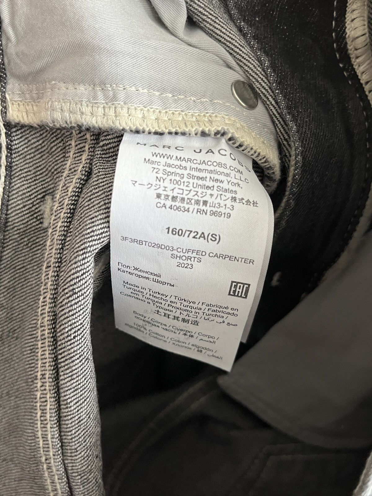 Heaven by Marc Jacobs Heaven By Marc Jacobs Double Knee Jorts (unisex) Size US 30 / EU 46 - 13 Thumbnail