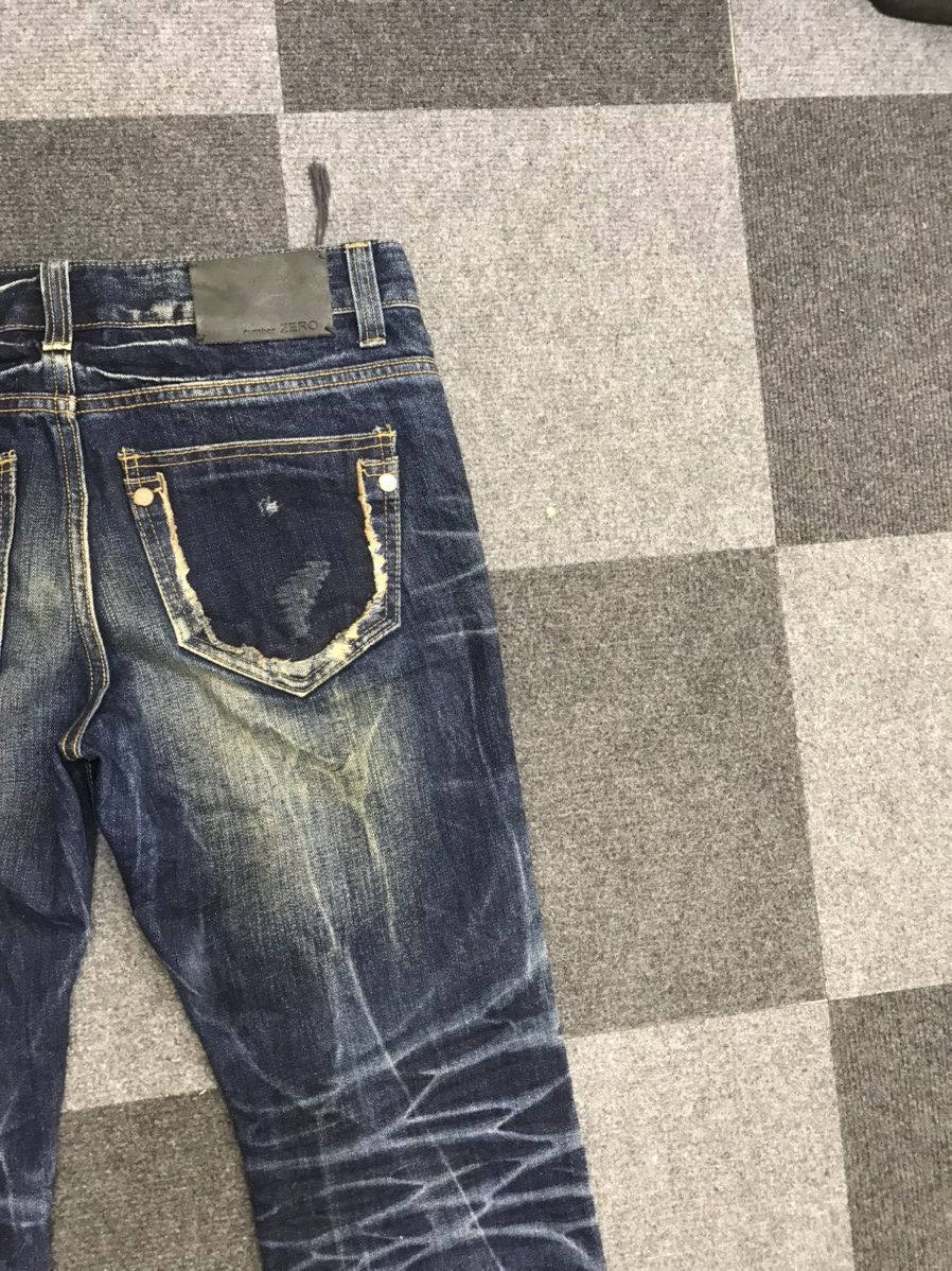 Other 💥Flare💥NUMBER ZERO Flare Sick Fades Distressed Denim Size US 32 / EU 48 - 10 Thumbnail