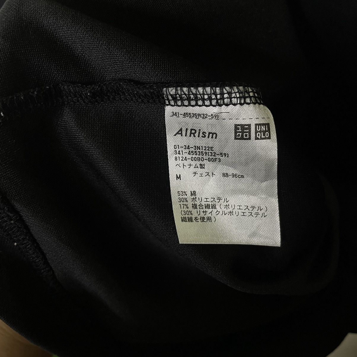 Christophe Lemaire × Uniqlo Christophe Lemaire For Uniqlo Black Blank Airism T Shirt Size US M / EU 48-50 / 2 - 3 Thumbnail