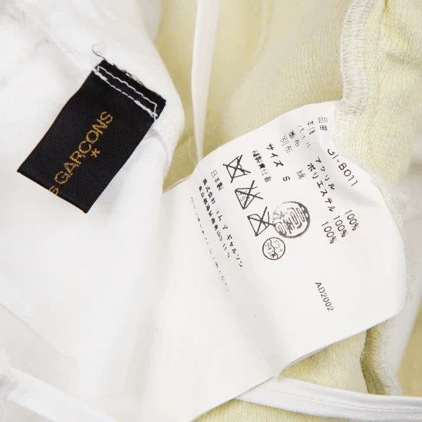 Comme des Garcons Comme Des Garcons White Retro Design Jacket Size S / US 4 / IT 40 - 9 Thumbnail