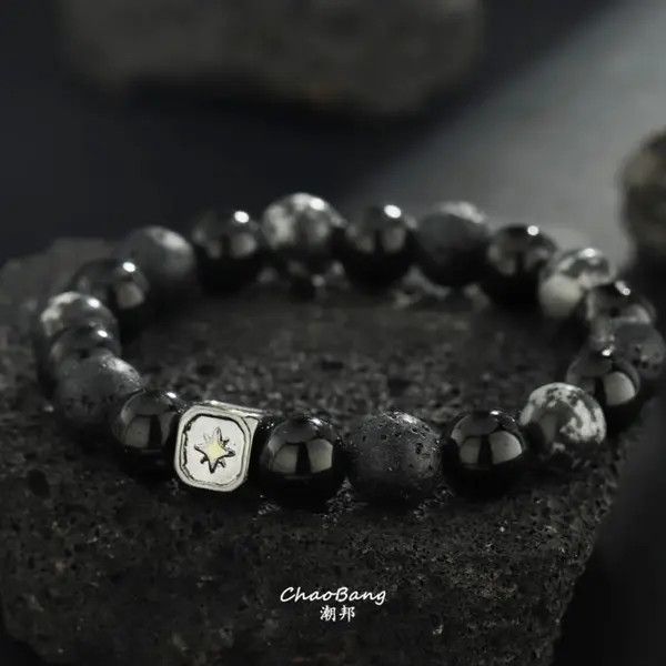 Jewelry Black and Gray Beaded Stone Bracelet, Men's Beaded Bracelet Size ONE SIZE - 3 Thumbnail