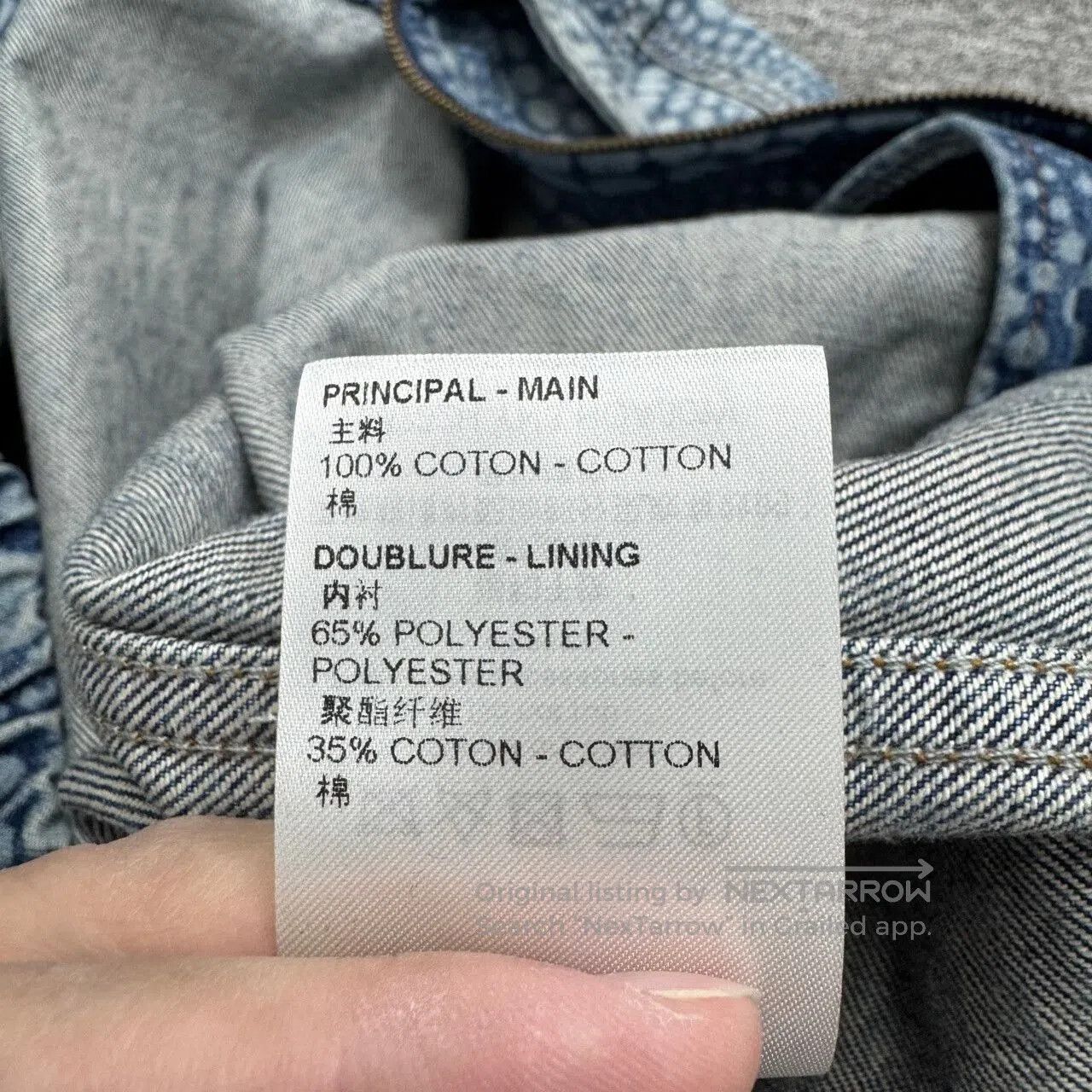 Louis Vuitton louis vuitton dotted denim jacket. Size US L / EU 52-54 / 3 - 5 Thumbnail