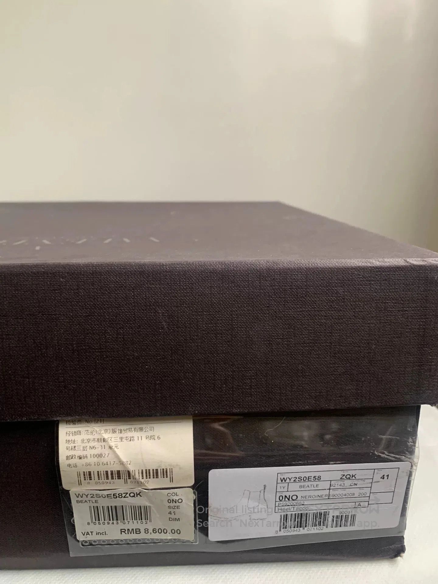 Valentino Valentino Men's Classic Chelsea Boots. Size US 8 / EU 41 - 7 Thumbnail
