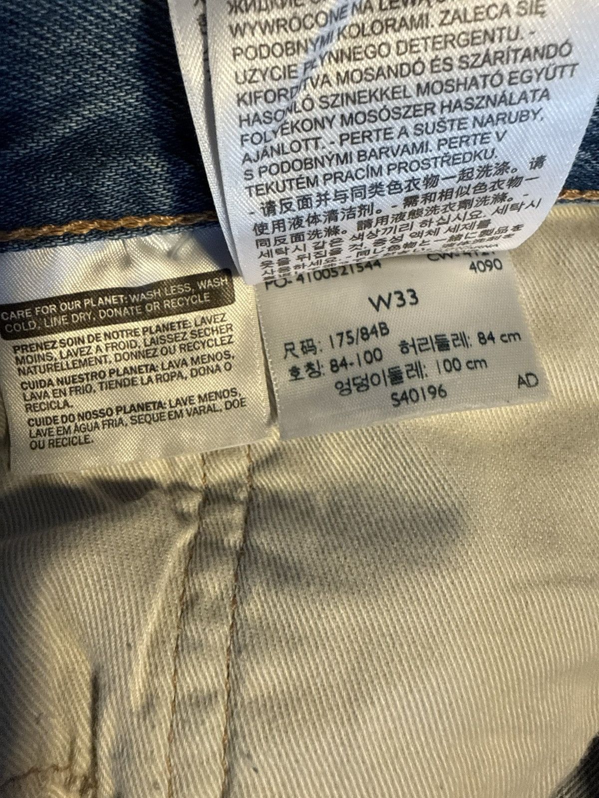 DENIM TEARS Denim Tears cotton wreath jeans Size US 33 - 6 Thumbnail