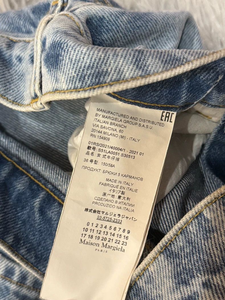 Maison Margiela maison margiela Cut-off Jeans Size US 36 / EU 52 - 5 Thumbnail